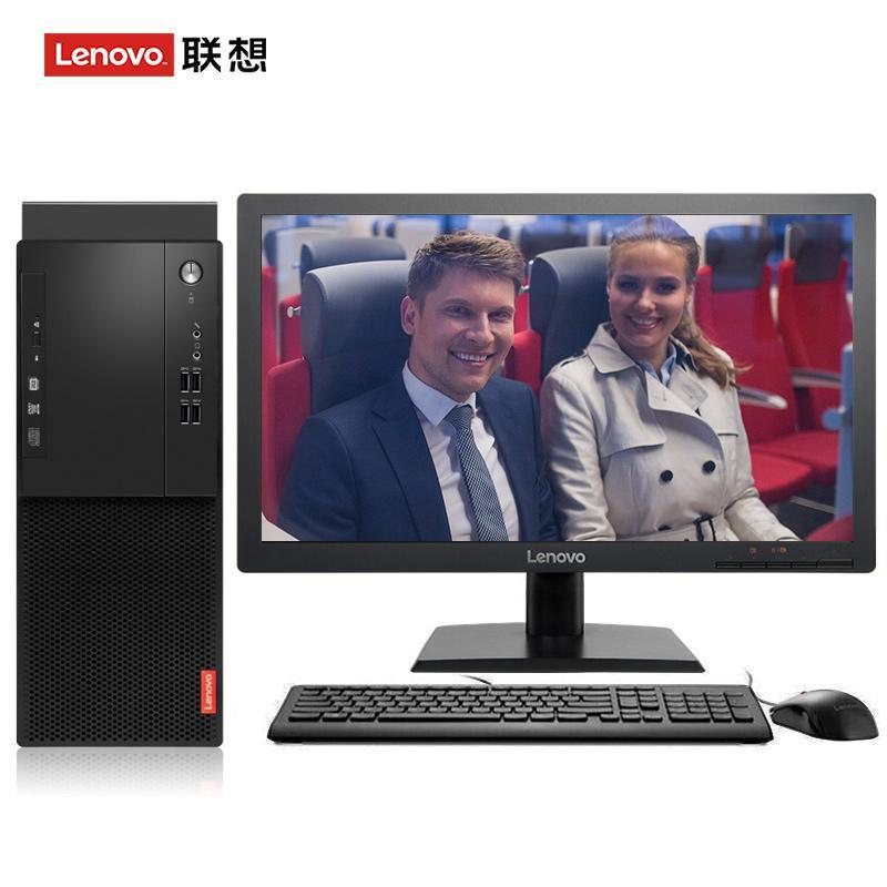 女生下面被操喷水视频联想（Lenovo）启天M415 台式电脑 I5-7500 8G 1T 21.5寸显示器 DVD刻录 WIN7 硬盘隔离...